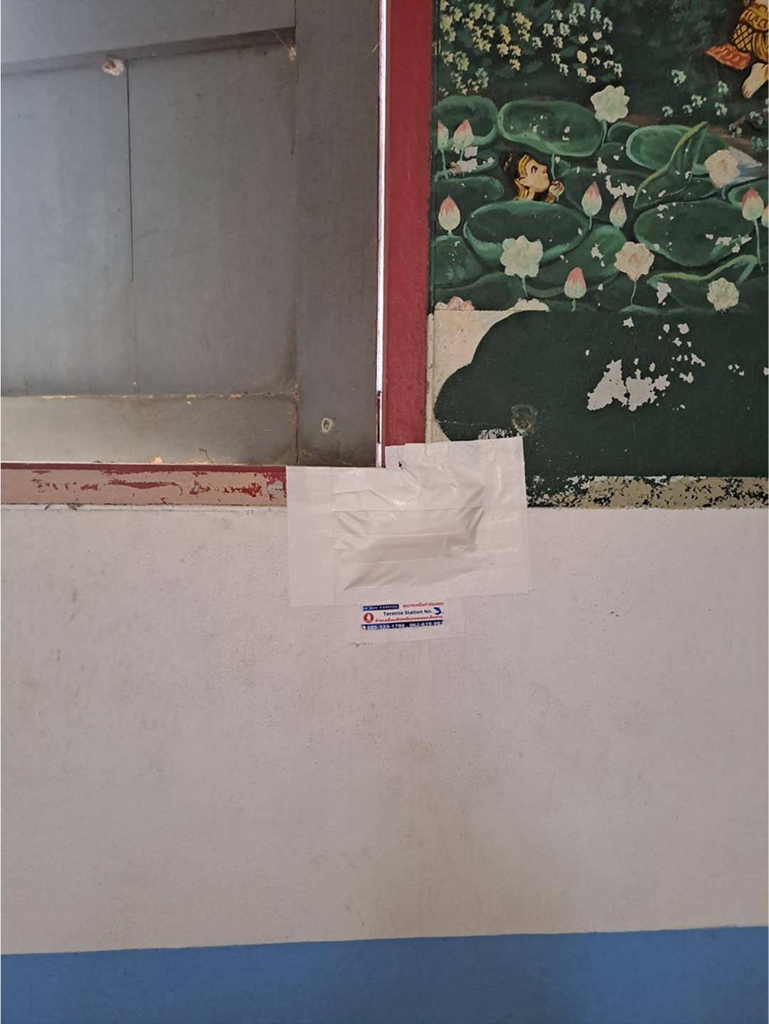 line_oa_chat_250523_110928_group_3